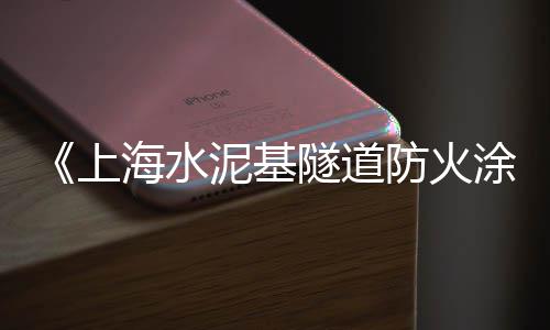 德州彩色小石子批发、青州石子批发、胶州石子批发、温岭石子批发