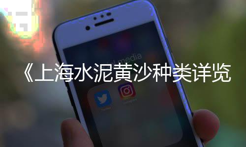石子陵二手车市场、石子现在市场行情如何、孝感闲置石子市场地址、杞县石子批发市场